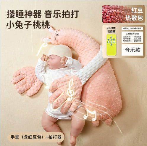 Almohada para Bebé Dormir en Forma de Animal Calmante